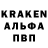 Кетамин VHQ Mish Vznk