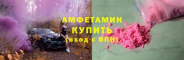 кокаин перу Абаза
