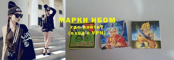 мяу мяу мука Алексин
