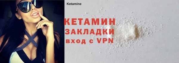 дистиллят марихуана Абдулино