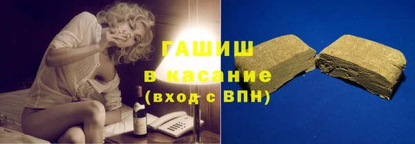 MDMA Premium VHQ Алексеевка