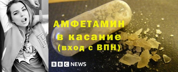 дистиллят марихуана Абдулино