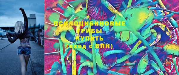 дистиллят марихуана Абдулино