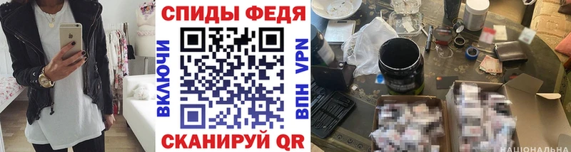 kraken ссылки  Златоуст  Первитин винт  маркетплейс как зайти  наркота 